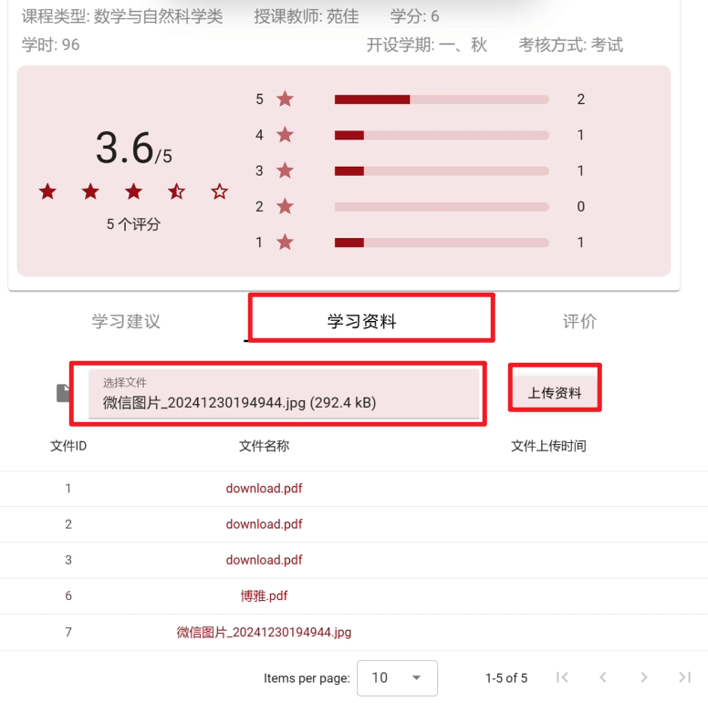 Pasted image 20250104235720.png